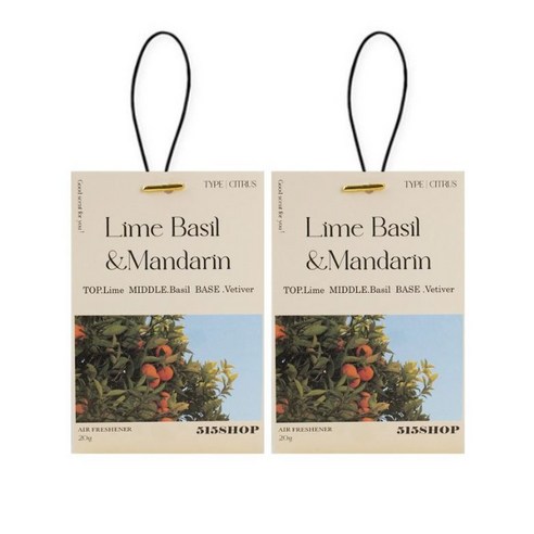 향기로 일상을 특별하게, 515샵 샤쉐 라임바질만다린 후기 라임바질앤만다린