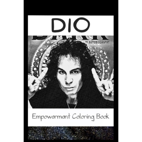 Empowerment Coloring Book: Dio Fantasy Illustrations Paperback, Independently Published, English, 9798745310676