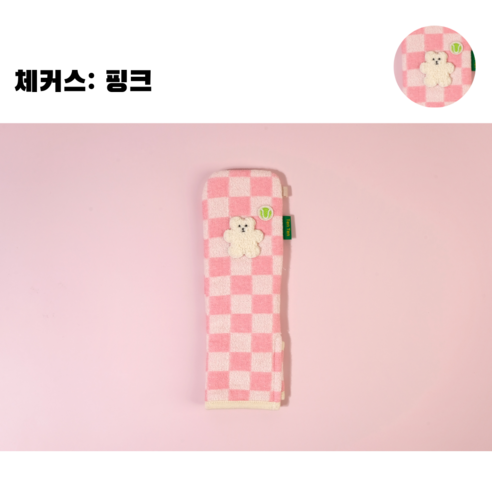 스타일, 기능성, 보호력을 모두 제공하는 필수 테니스 액세서리