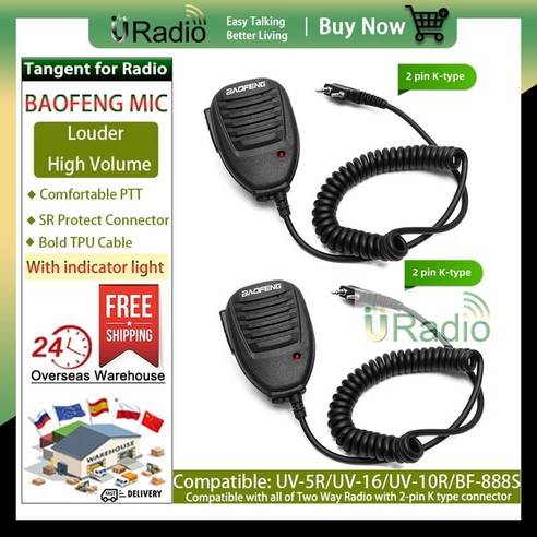 무전기 BF-780 Baofeng 접이식 워키 토키 방수 PTT 마이크 스피커 UV-9R 플러스 프로/ERA BF-9R BF-A58 BF-9700 라디오, 11.2PCS K-type Tangent