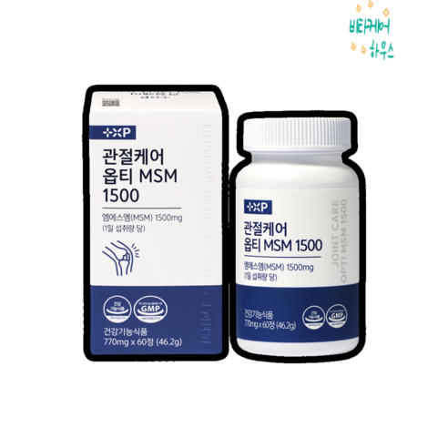 [B.C.H]뻣뻣한 관절에 먹는 미국산 식이유황 msm 해결책, 1개, 30회분