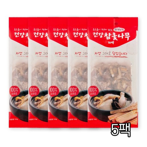 자연우림 참옻나무 티백 위장보호 혈액순환개선 옻오름없는 한방재료 삼계탕티백 50g x 5개