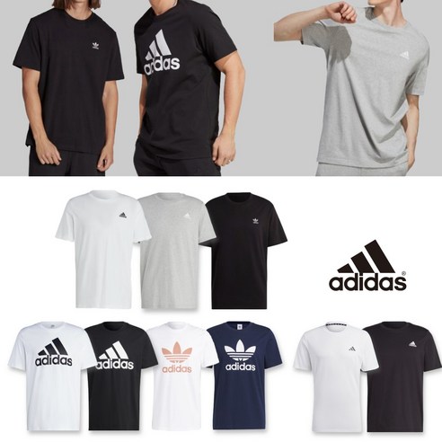 아디다스 오리지널 무지 반팔 티셔츠 (화이트/블랙) – 운동복  
티셔츠