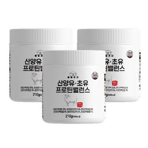 산양유 초유 프로틴밸런스 단백질분말 210g 3개