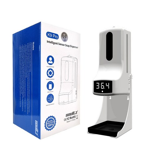 자동 손소독 디스펜서 겸용 발열측정 비접촉 적외선 스마트 온도계 K9 Pro