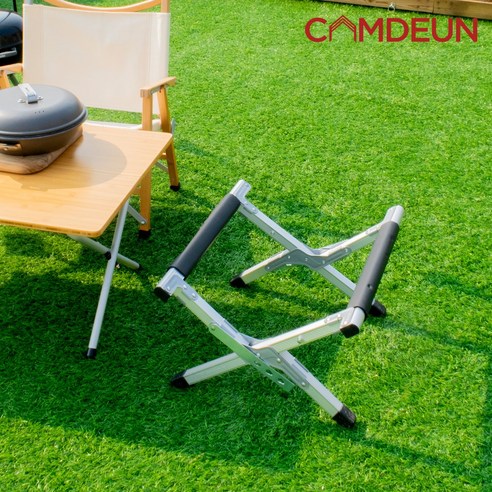 [캠든] 아이스박스 받침대 높이조절 쿨러스탠드 다용도 보스 스탠드 추천,가격,구매후기,리뷰,