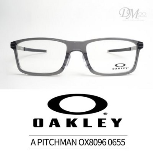 오클리 안경 OAKLEY 피치맨 OX8096 0655 OX8096