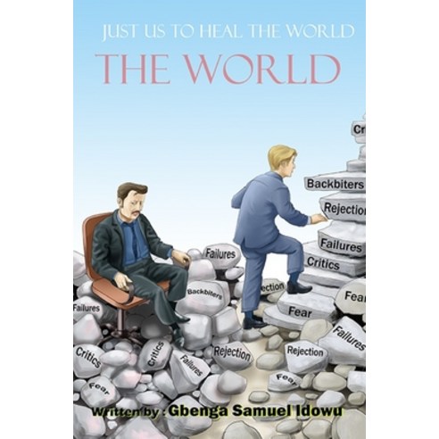 (영문도서) Join us to Heal The World Paperback, Independently Published, English, 9798397990875