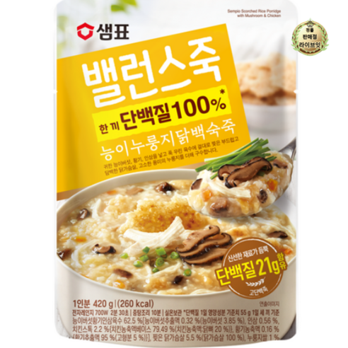 샘표 밸런스죽 능이누룽지닭백숙죽, 420g, 2개