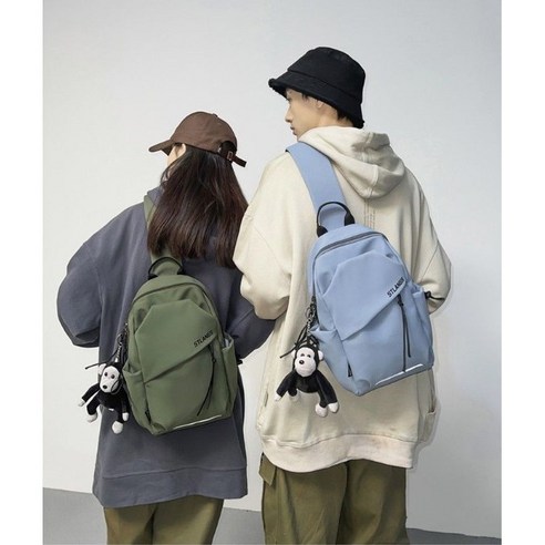 14,900원의 놀라운 가치!  세련된 디자인과 실용성을 갖춘 크로스백 슬링백