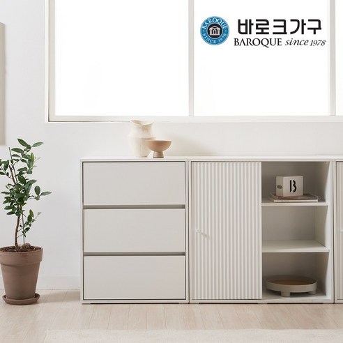 실용성과 스타일을 갖춘 바로크가구 서랍장