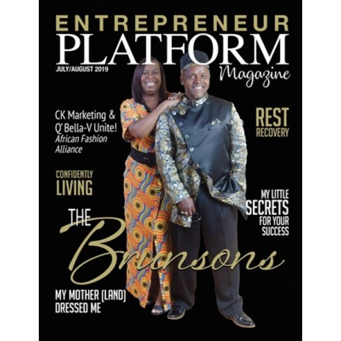 (영문도서) Entrepreneur Platform Magazine: July/August 2019 Paperback, Independently Published, English, 9781081903541