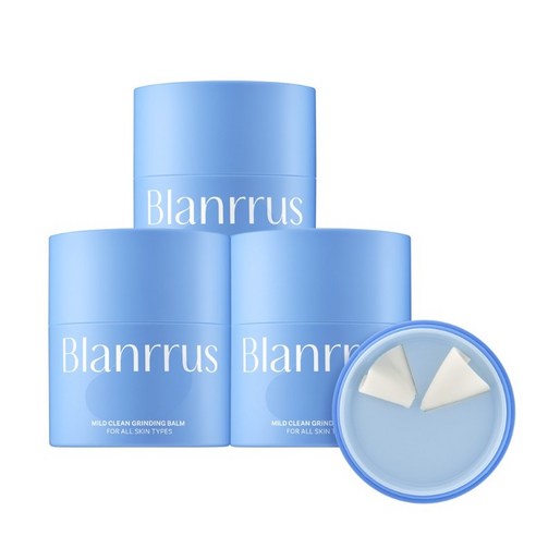 [블랑루스] 마일드 클린 그라인딩 밤 50ml 저자극 올인원 메이크업 클렌징 밤, 3개