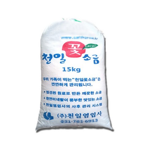 꽃소금 15kg (국내제조), 1개