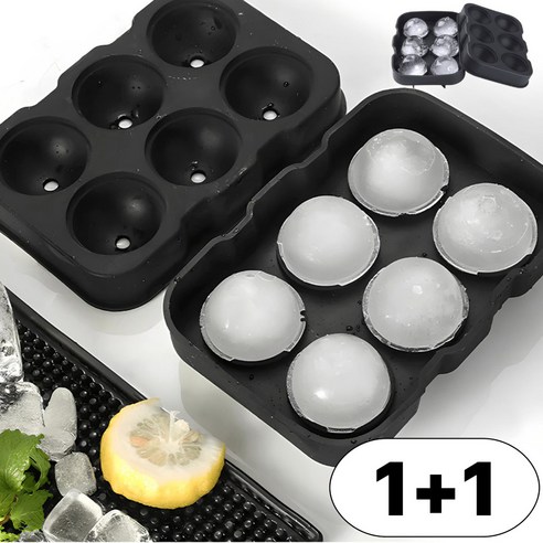 크레나 대형 실리콘 아이스 트레이 홈카페 얼음틀, 매트블랙 6구, 1세트