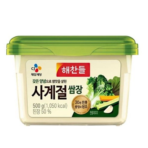 cj 집밥 해찬들 사계절 쌈장 500gx10 식자재 도매 식당 탕비실 카페 자취 홈파티 감칠맛 찌개 떡볶이, 4set