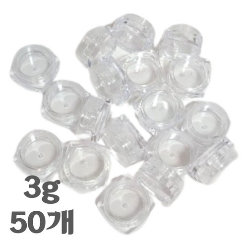 도토링 화장품 크림 공병 3g, 50개, 투명