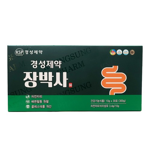 지친 일상에 활력을 불어넣는 경성제약 장박사