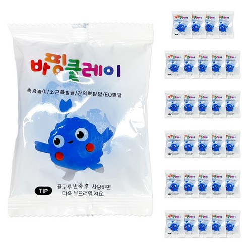 국산 바핑클레이 대한산업 교육용 소분 방과후 돌봄, 30개, 10g, 파랑