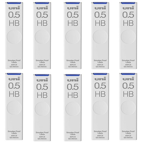 UNI 유니 샤프심 세트, 유니 UL-S-(HB)0.5mm 10개 세트