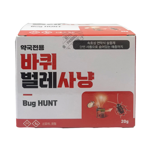 벌레사냥 10개 바퀴벌레 쥐멱룩 연막살충제 1개, 20g