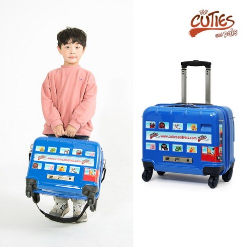 꿈을 싣고 달리는 큐티앤펄스 런던 스티커 버스 아동 캐리어와 함께 특별한 여행을!