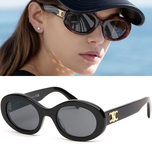 셀린느 트리오페 01 오벌 선글라스: 시간을 초월하는 우아함, 당신의 눈부신 순간을 완성하다 셀린느선글라스