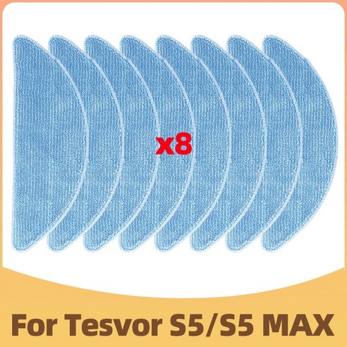 로봇 진공 청소기 부품 걸레 헝겊 헤파 필터 교체 용품 Tesvor S5 MAX, 01 라이트 그레이, 라이트 그레이 세탁기건조기세트