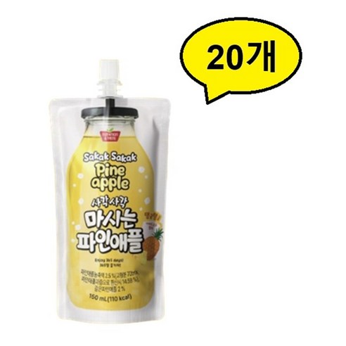 [공식] 보람바이오 사각사각 마시는 파인애플
