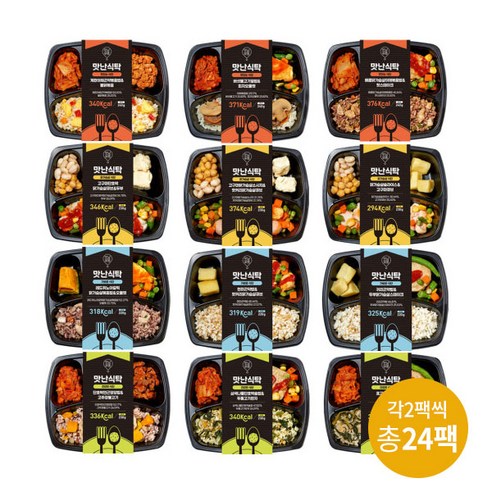 간편 직장인 점심 냉동 도시락 식단관리 도시락 혼합 12종 24팩 (각1팩씩), 24개, 240g