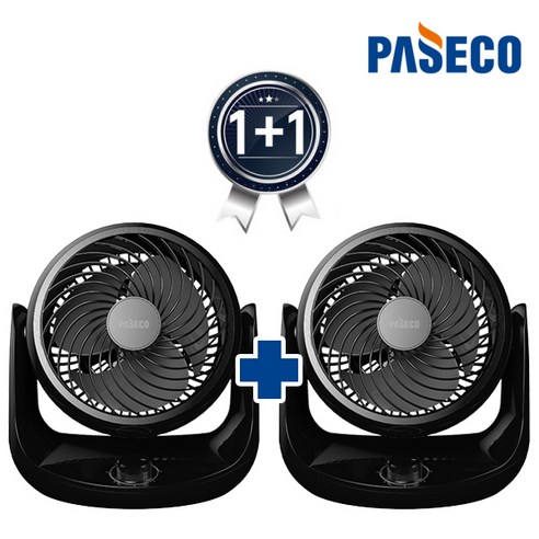 파세코 에어 써큘레이터 1+1 PCF-AP7080AB (총2개) 블랙