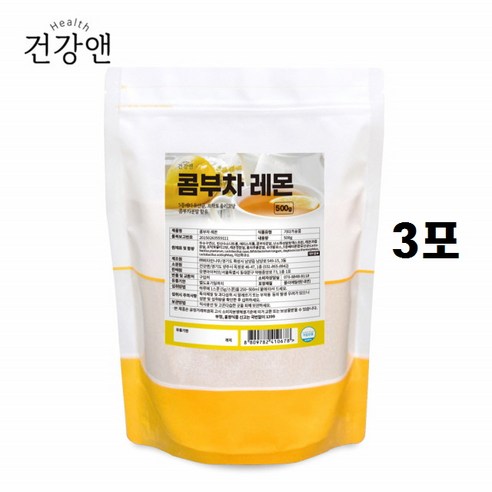 마시는 콤부차 레몬 발효 과일차 에리스리톨 콤부티 500g 3병, 3개