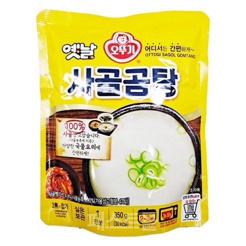 오뚜기 옛날 사골곰탕 국물, 350ml, 1개