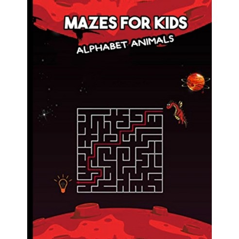 Mazes for Kids Alphabet Animals: 4-Christmas Mazes Playbook - Fun for Kids - Girls and Boys 2-9 Years Paperback, Independently Published, English, 9798579631169