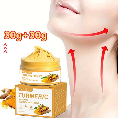 감쪽같은 목 관리, 숨겨진 1cm를 찾아 빛나는 자신감을 되찾으세요! 넥크림