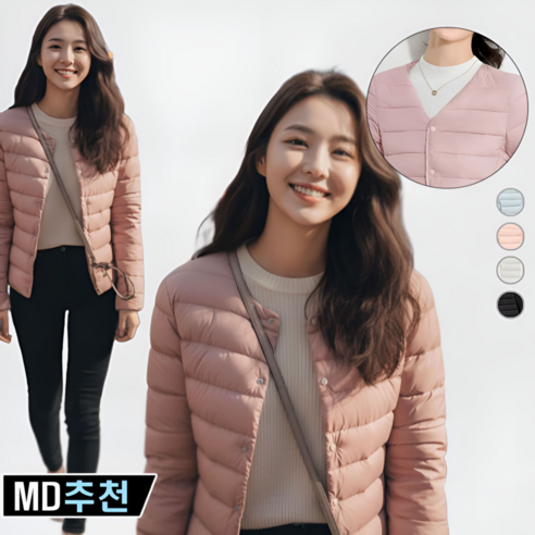 여성 경량 패딩 슬림핏 초경량 보온 점퍼 데일리 아우터