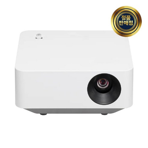 [넷플릭스 업데이트] LG시네빔 PF510QA FHD 23년형 초소형 미니빔프로젝터 화이트 (로켓)