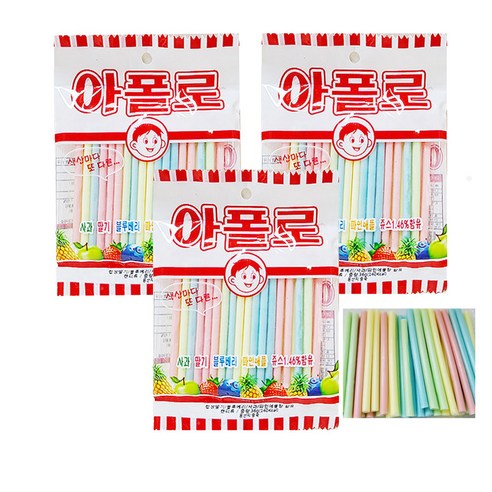 GLORYHY추억의 아폴로, 35g, 9개