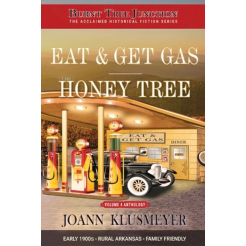 (영문도서) Eat and Get Gas & The Honey Tree Paperback, Innovo Publishing LLC, English, 9781613146804