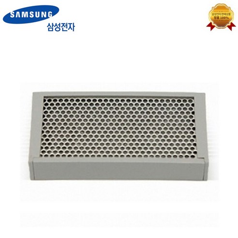   삼성정품/삼성 냉장고 청정제균필터/DA63-07640A