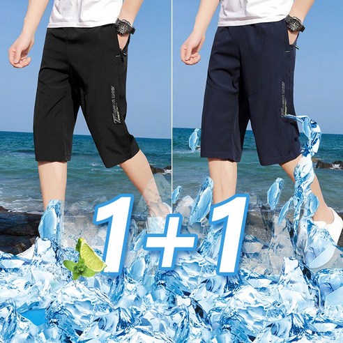 BLACK K7 남자 반바지 여름 슬랙스 7부바지 편한 반바지 1+1