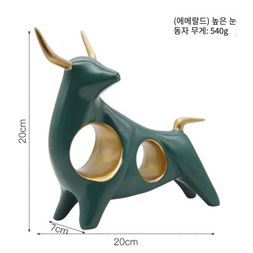 북유럽 크리 에이 티브 장식 홈 거실 Tv 캐비닛 와인 캐비닛 장식 공예품 추상 동물 가구, 원근 (에메랄드), .