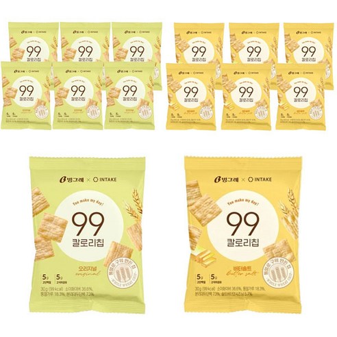 [블루존]빙그레 99칼로리칩 14개 (오리지널 7개+버터솔트 7개), 1세트
