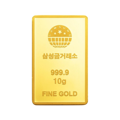 프레스 골드바 10g는 순금으로 만들어진 고급스럽고 가치 있는 제품