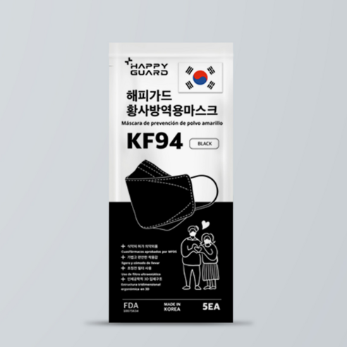 (당일발송)해피가드 3D 황사방역용 KF94 마스크 5매입 화이트 블랙 100매 (모든자재 국내산) + 덴탈50매 무료증정!!, 화이트+화이트 가성비좋은국내산덴탈마스크중형 (당일발송)해피가드 3D 황사방역용 KF94 마스크 5매입 화이트 블랙 100매 (모든자재 국내산) + 덴탈50매 무료증정!!, 화이트+화이트 가성비좋은국내산덴탈마스크중형