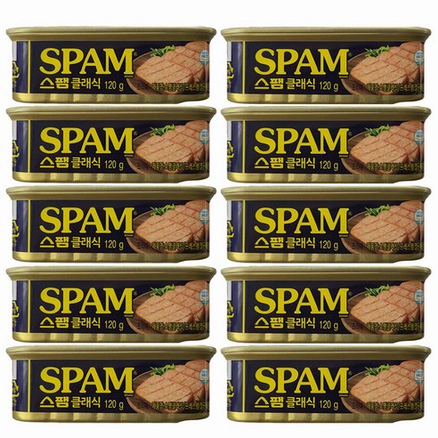 추억과 맛의 향연, 스팸 클래식: 변함없는 사랑을 받는 이유 스팸120g