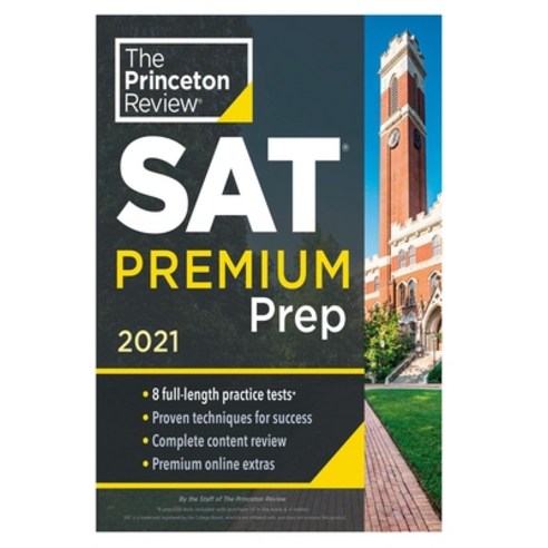 (영문도서) SAT 2021: 8 Practice Tests + Review & Techniques + Online Tools (2021) (College Test Preparat... Paperback, Independently Published, English, 9798512213674