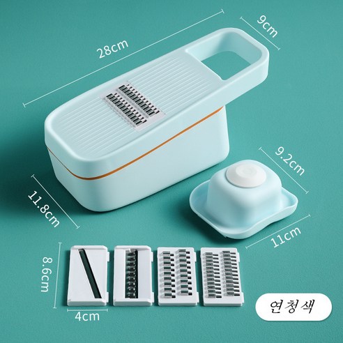 다용도 채식기 가정용 야채과일채식기 감자무채식 대패기, 연청색