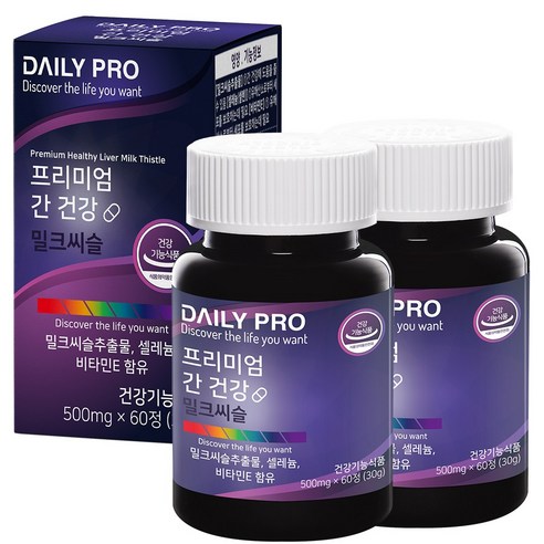 데일리프로 프리미엄 간 건강 밀크씨슬, 60정, 2개