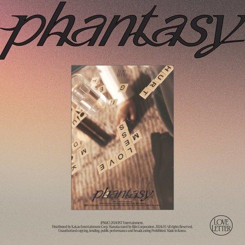 [CD] 더보이즈 (THE BOYZ) - 2집 [PHANTASY] Pt.3 Love Letter [Write ver.]